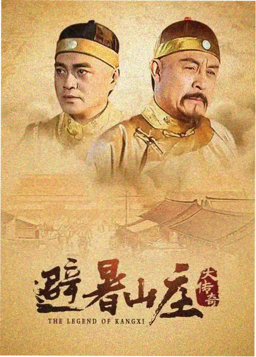 便利店叙事诗 韩剧 剧集封面